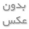  طراح سایت